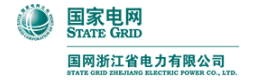 客戶案例-浙江省電力公司bi系統項目