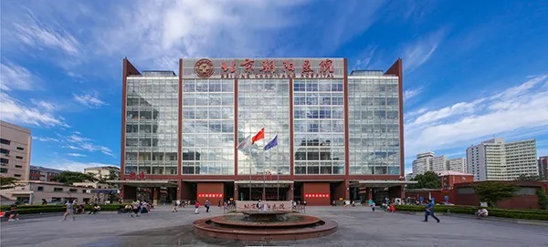 構建醫院精細化數據運營平臺，北京朝陽醫院簽約永洪科技